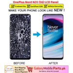 GallaxyMobileParts – Pakistan’s Biggest Mobile Spare Parts & LCD Panel Display Store