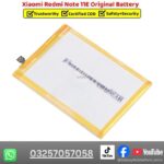 Oppo Reno 5 Lite Original Battery