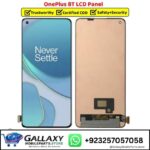 Pakistan’s Biggest Mobile Phone Parts Store
