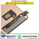 Mobile Parts in Rawalpindi