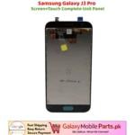 Mobile Parts in Multan