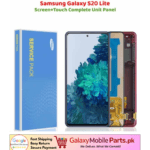 Gallaxy Mobile Parts PK