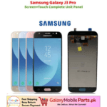 Gallaxy Mobile Parts