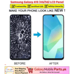 Mobile Spare Parts S-Series LCD Panel Display Pakistan