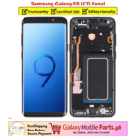 Samsung Galaxy S9 LCD Panel