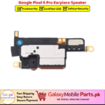 MOBILE SPARE PARTS