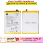 OPPO PARTS / LCD /LED PANEL PAKISTAN