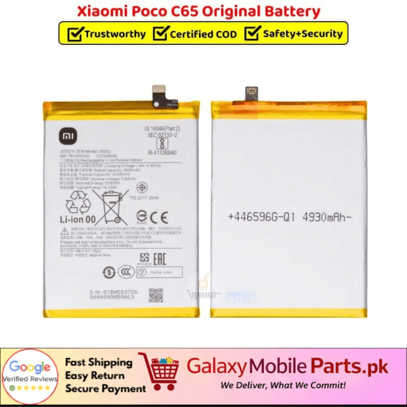 Redmi 13C Original Battery